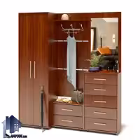 کمد جالباسی LHJ179