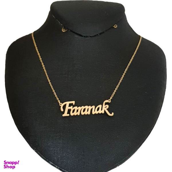 گردنبند نقره طرح فرانک کد 001