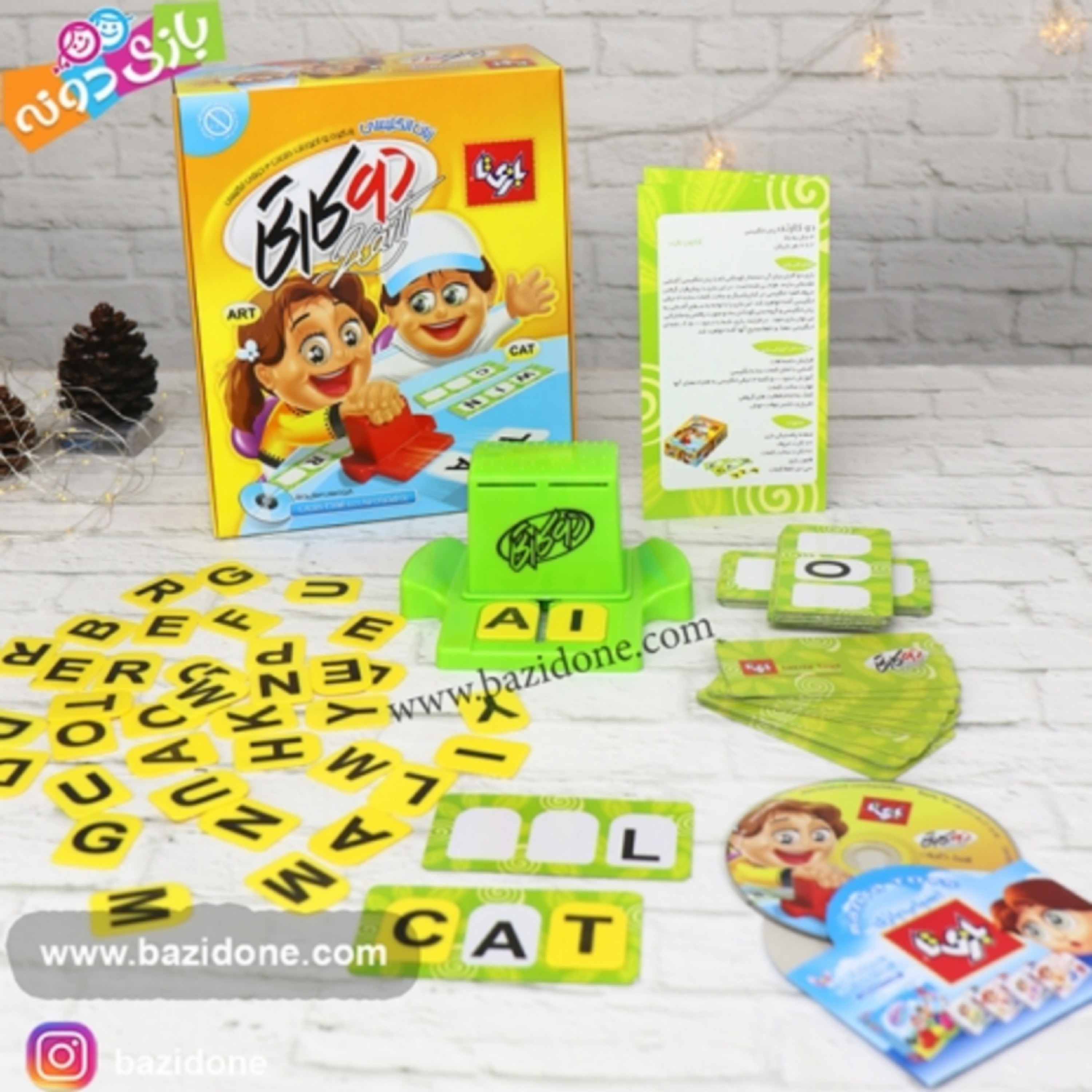 بازی فکری دوکارتی زبان انگلیسی 