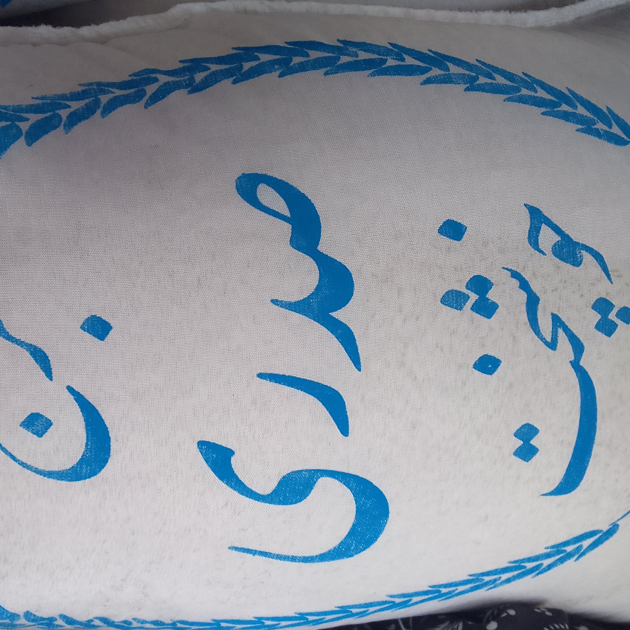 برنج خوشپخت مازندران ( 10000 گرم)