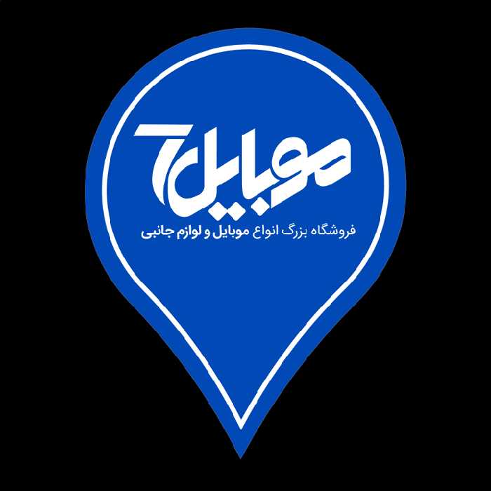 پرداخت متغیر | فروشگاه اینترنتی موبایل 7