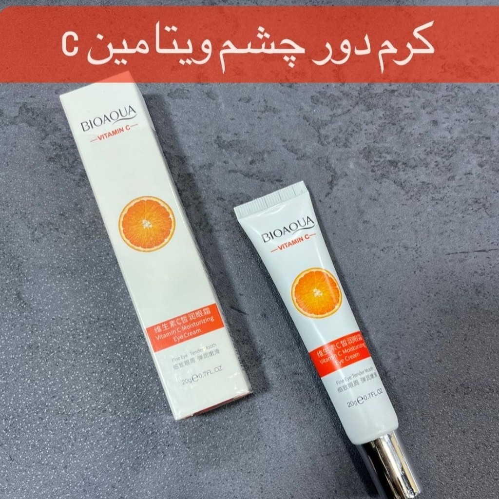 کرم دور چشم