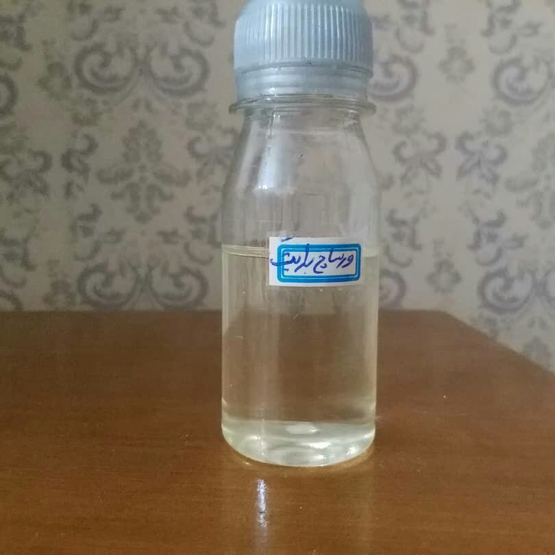 ورساچ برایت