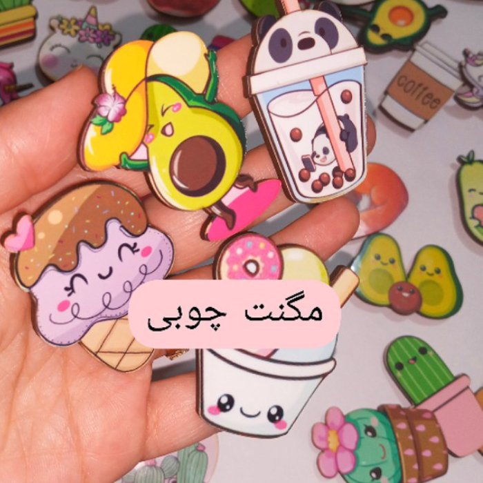 مگنت چوبی یخچالی
