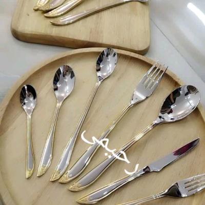 سرویس قاشق و چنگال 24نفره 120پارچه نیمه طلایی دهانه اروپایی