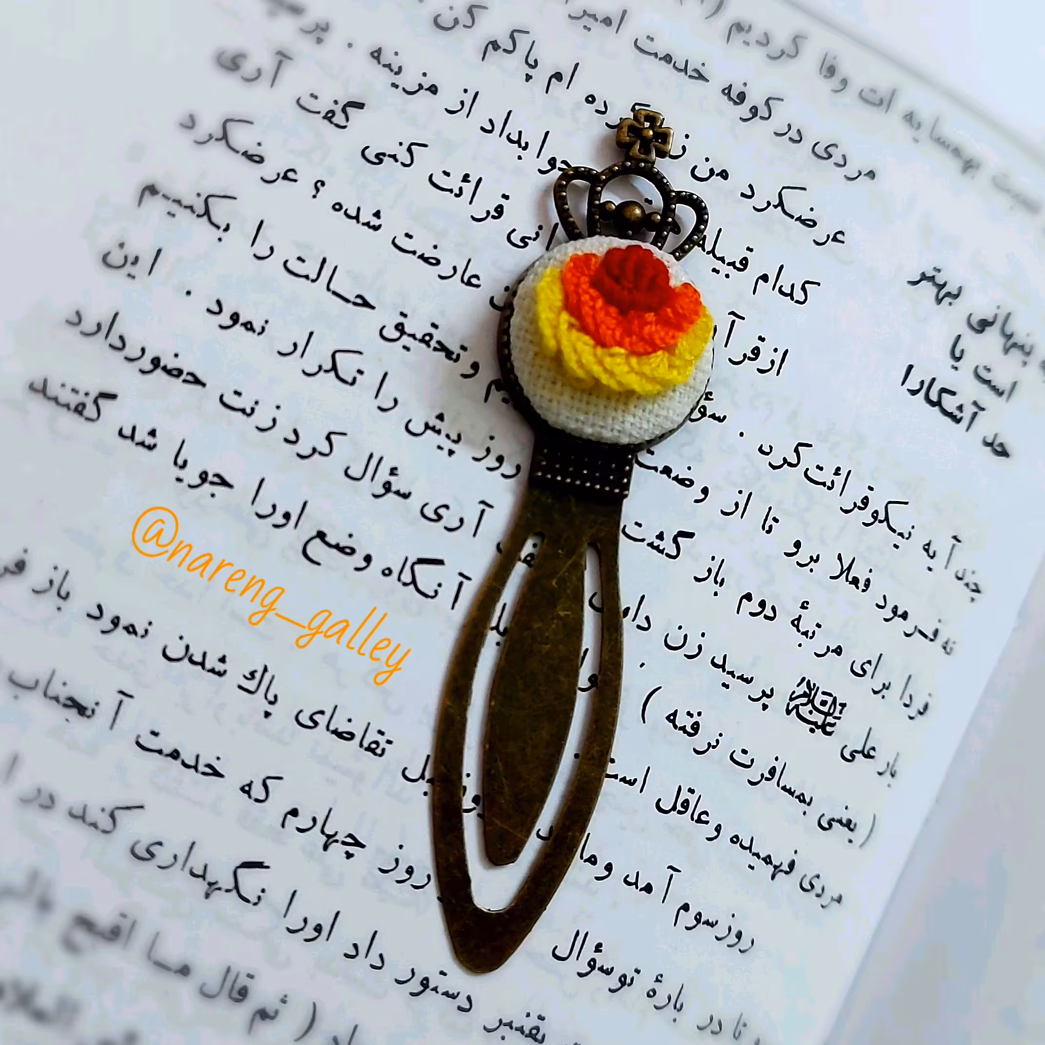 نشانگر کتاب یا بوکمارک گلدوزی شده زیبا و جذاب با متریال عالی