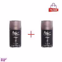 اسپری خوشبو کننده هوا لمسر (Lemser) مدل Chanel حجم 250 میلی لیتر مجموعه 2 عددی