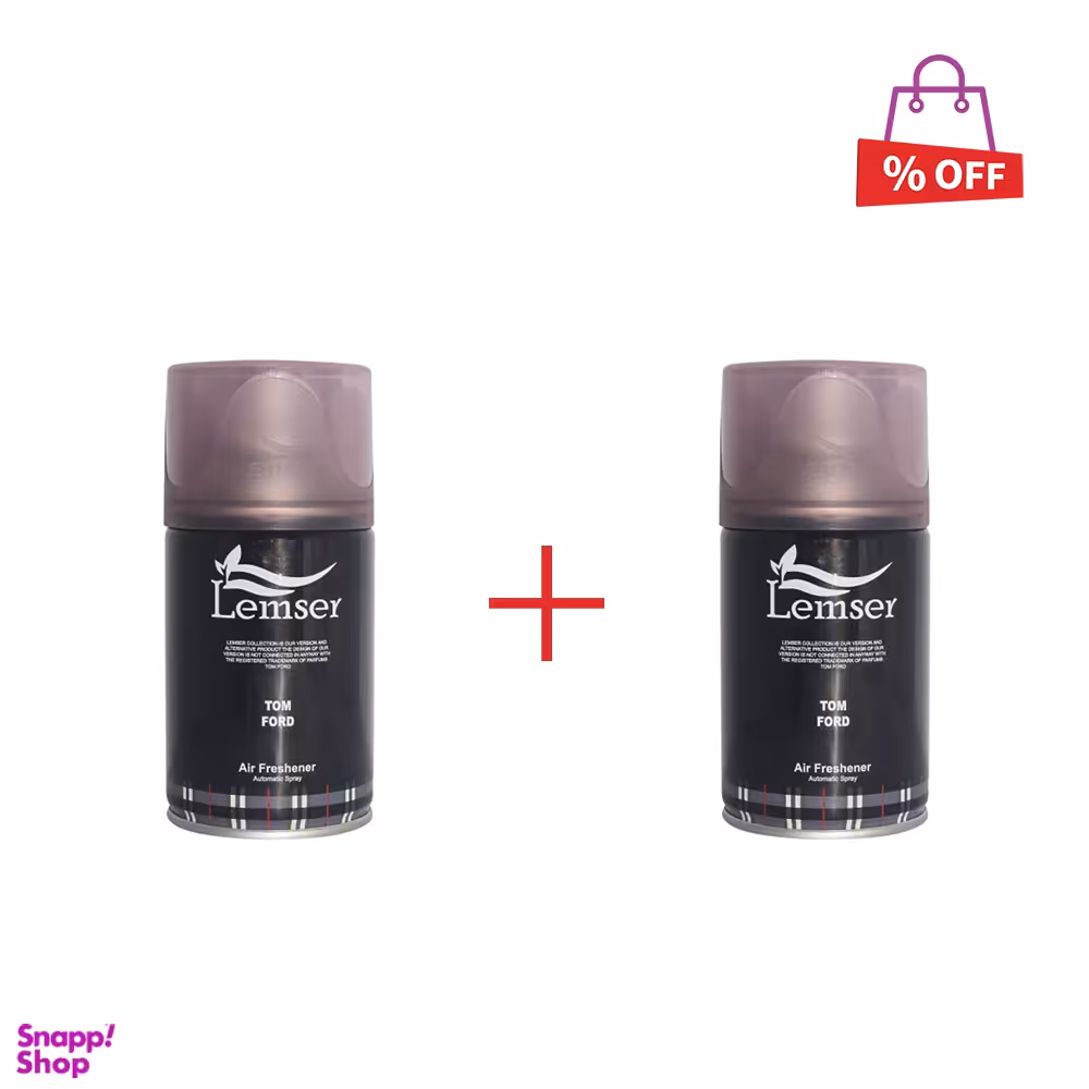 اسپری خوشبو کننده هوا لمسر (Lemser) مدل Chanel حجم 250 میلی لیتر مجموعه 2 عددی