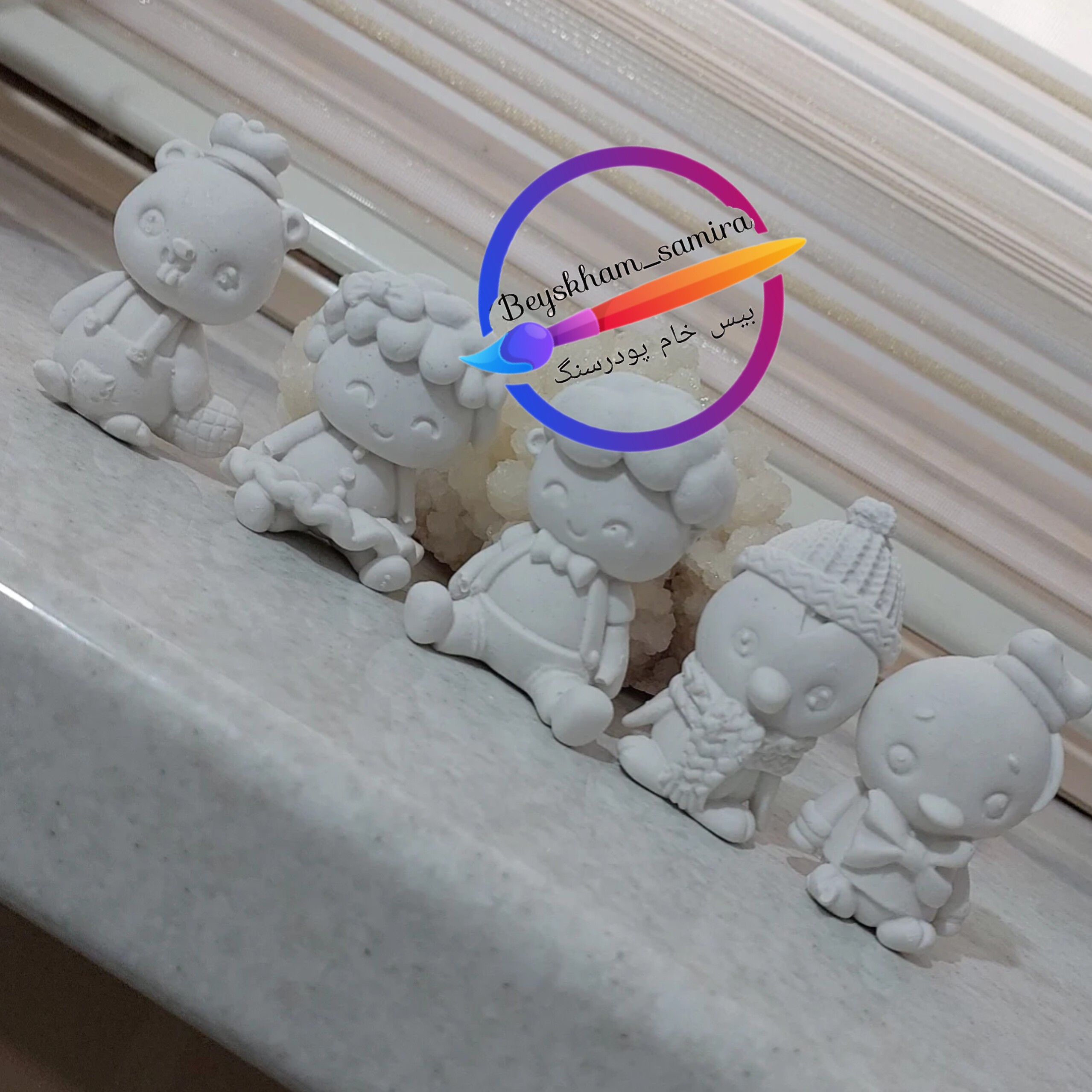 بیس خام حیوانات جنگل