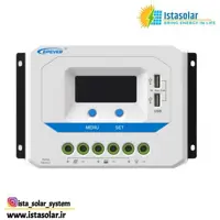 شارژکنترلر 45 آمپر ای پی اور مدل  VS4524AU  PWM