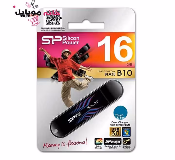 فلش Flash Silicon Power Balze B10 16GB