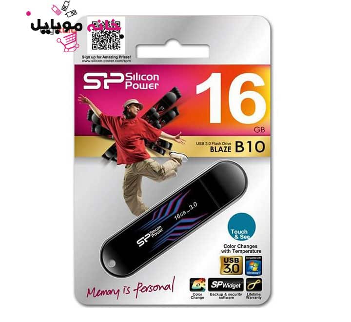 فلش Flash Silicon Power Balze B10 16GB