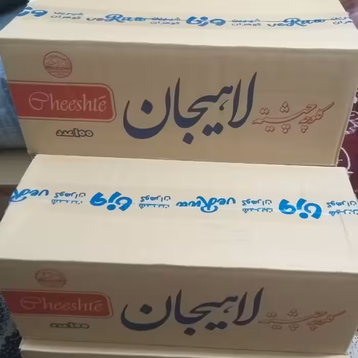 کلوچه گردویی چیشته لاهیجان کارتون 50 تایی