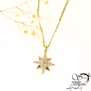 گردنبند خورشیدی ژوپینگ