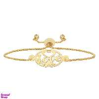 دستبند طلا 18 عیار طرح LOVE مدل D16