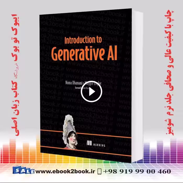 Introduction to Generative AI