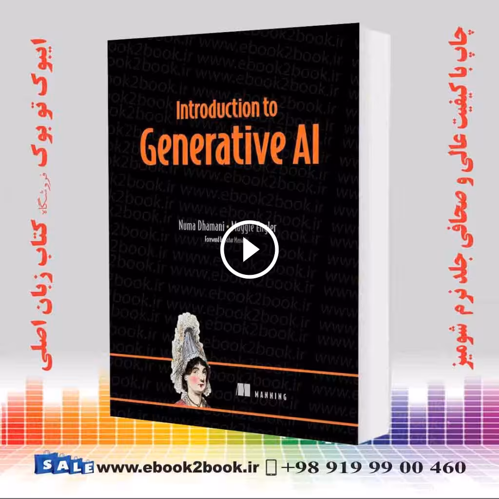 Introduction to Generative AI
