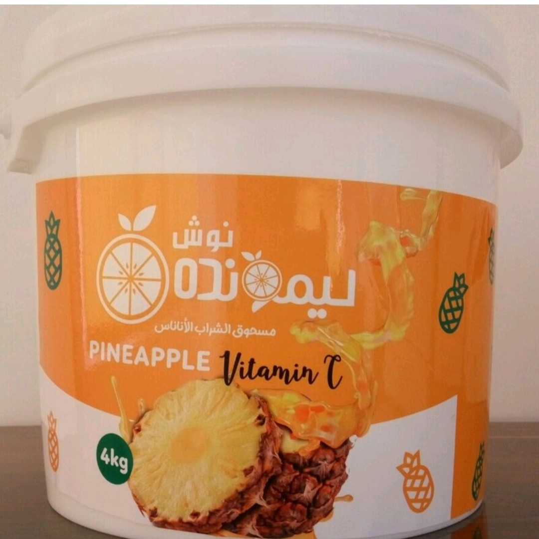 پودر شربت4000 گرم آناناس-لیمونده