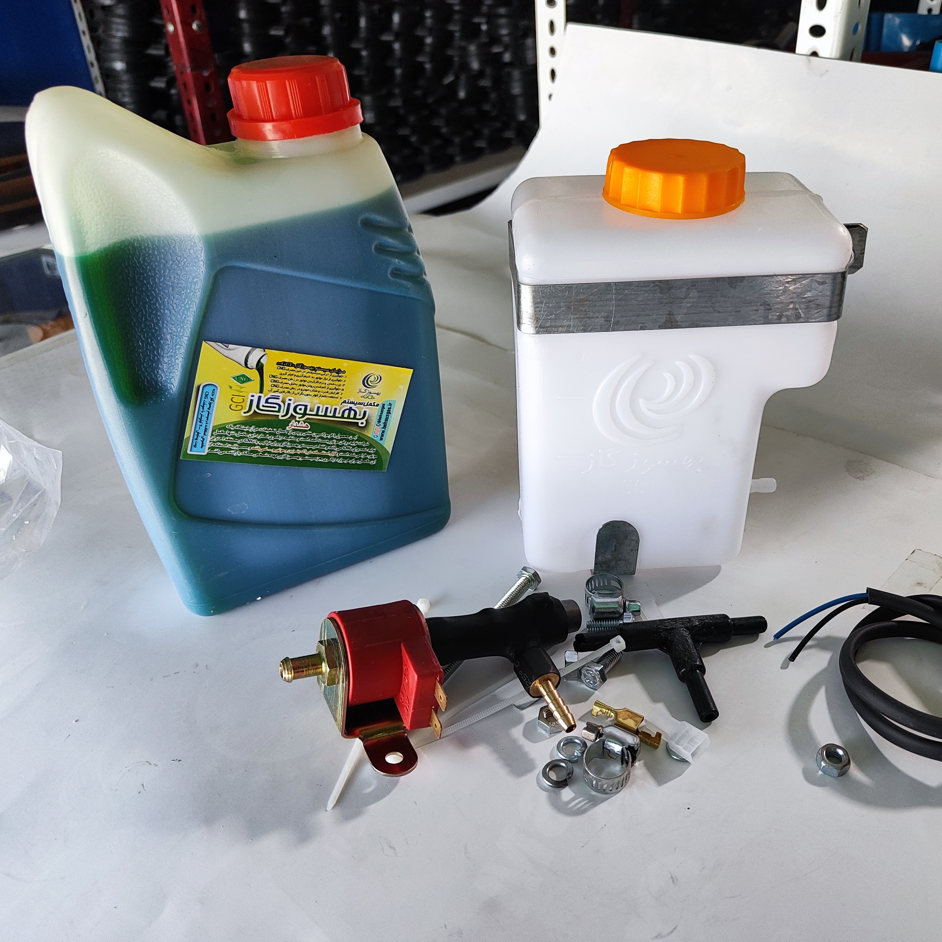 دستگاه بهسوز CNG خودرو    نگران خشک کار کردن گاز خودرو نباش         شتاب دهنده و آرام سوزی روی CNG