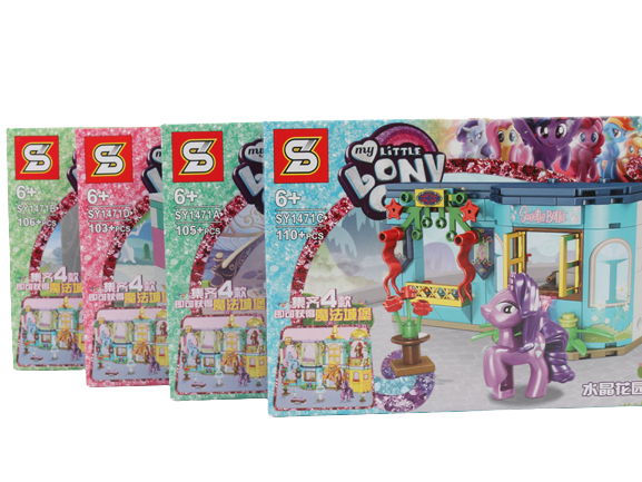 لگو اسب پونی