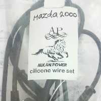 وایر شمع مزدا 2000 و مزدا 1600 آلکان پاور تمام سیلیکونی به شرط 