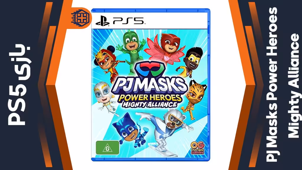 دیسک بازی PJ Masks Power Heroes: Mighty Alliance – مخصوص PS5