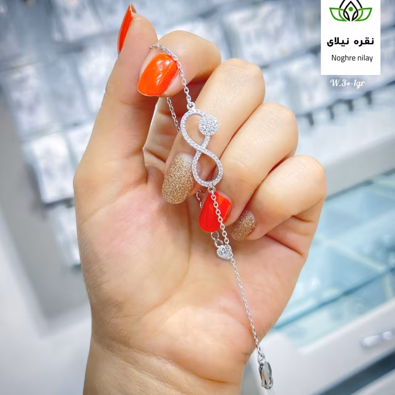 دستبند نقره  بی نهایت عیار 925 ابکاری طلا  ارائه ی فاکتور معتبر و ارسال به سراسر کشور 