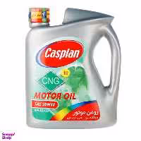 روغن موتور خودرو کاسپین مدل CNG حجم 4 لیتر