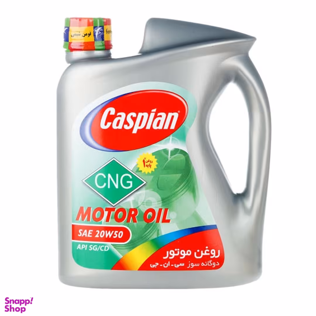 روغن موتور خودرو کاسپین مدل CNG حجم 4 لیتر