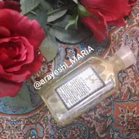 شامپو آرگان طبیعی ماریا