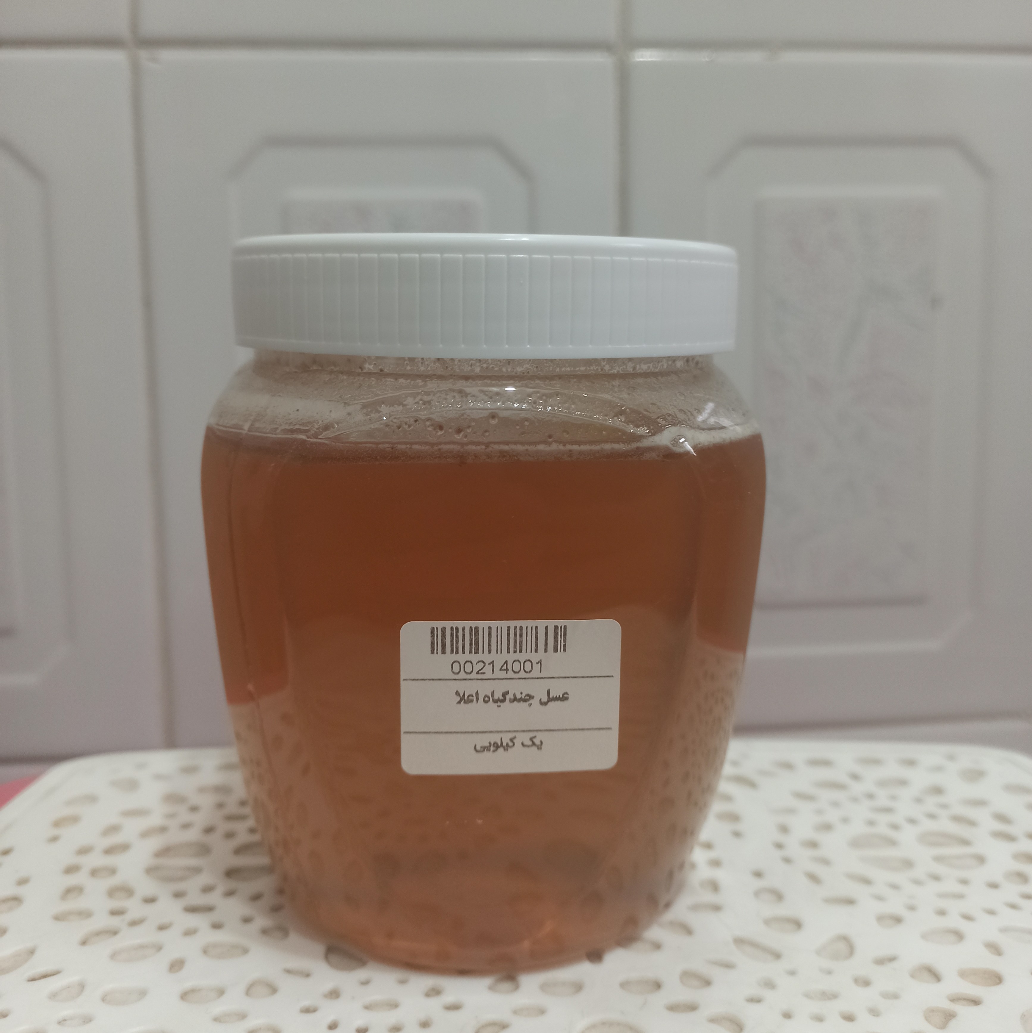 عسل چند گیاه درجه یک