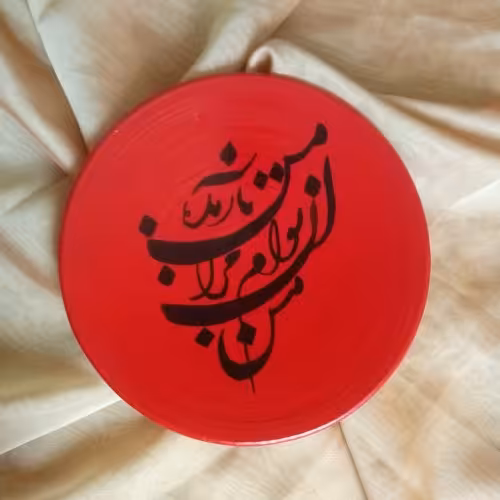 دکوری دیواری زیبا طرح شعر فانتزی زمینه قرمز