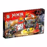 ساختنی اس وای مدل Ninja کد 978