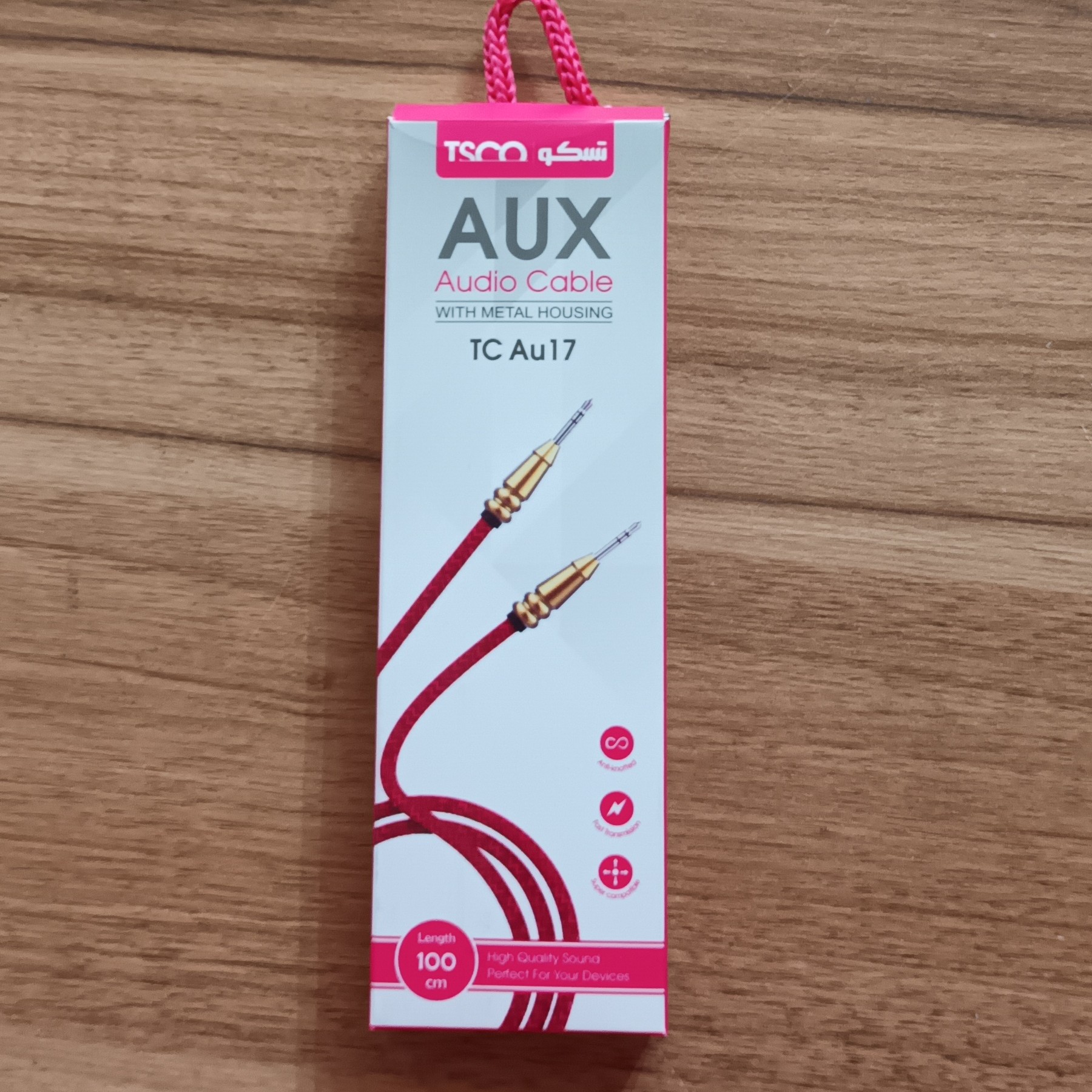 کابل aux