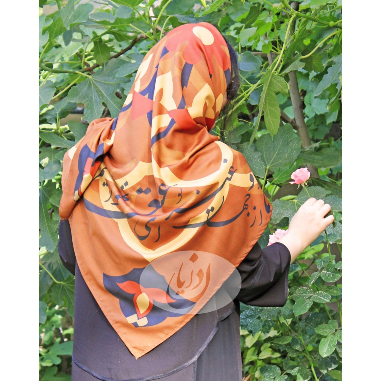 روسری طرح شعر فریدون مشیری-عشق