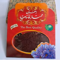 زعفران یک مثقالی ممتاز قائنات اعلا