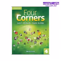 Four Corners 4 Workbook