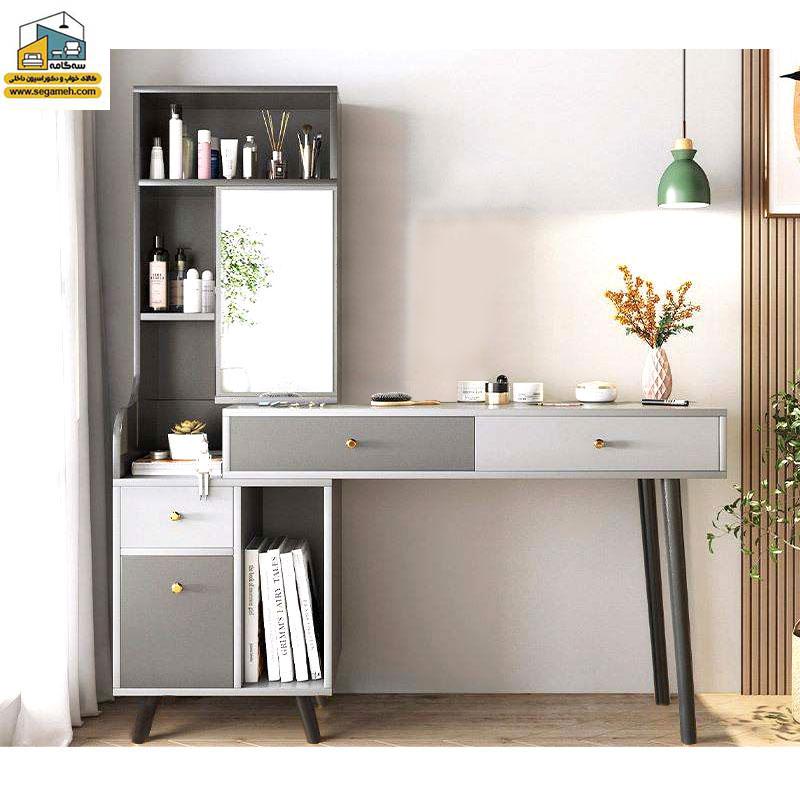 میز آرایش کد DMP13