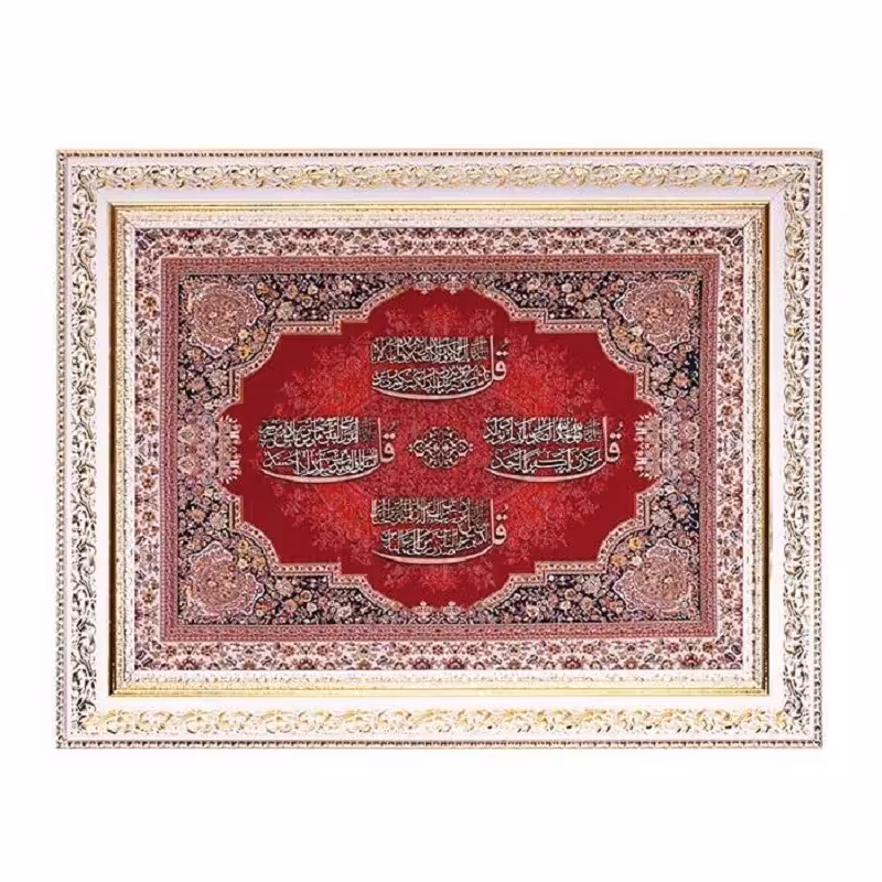 تابلو معرق با چوب چهارقل مجموعه  کد TE 846 Z1