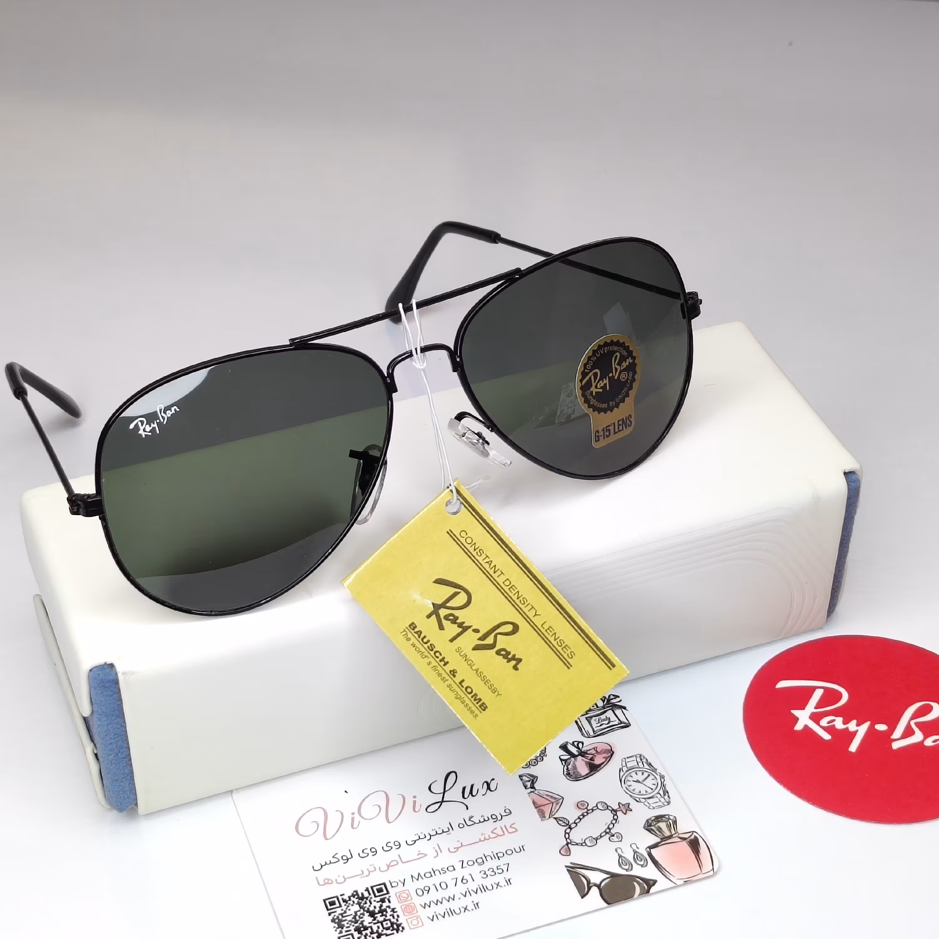 عینک آفتابی خلبانی Ray Ban عینک ری بن مردانه 