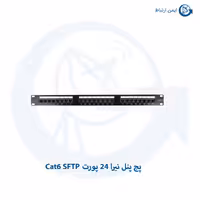 پچ پنل نیرا 24 پورت Cat6 SFTP