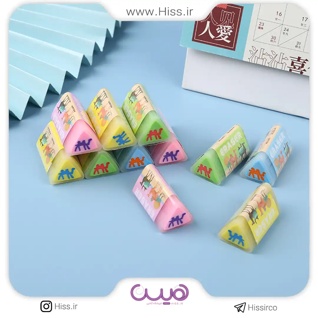 پاک کن مثلثی شتری (مدل رندوم)