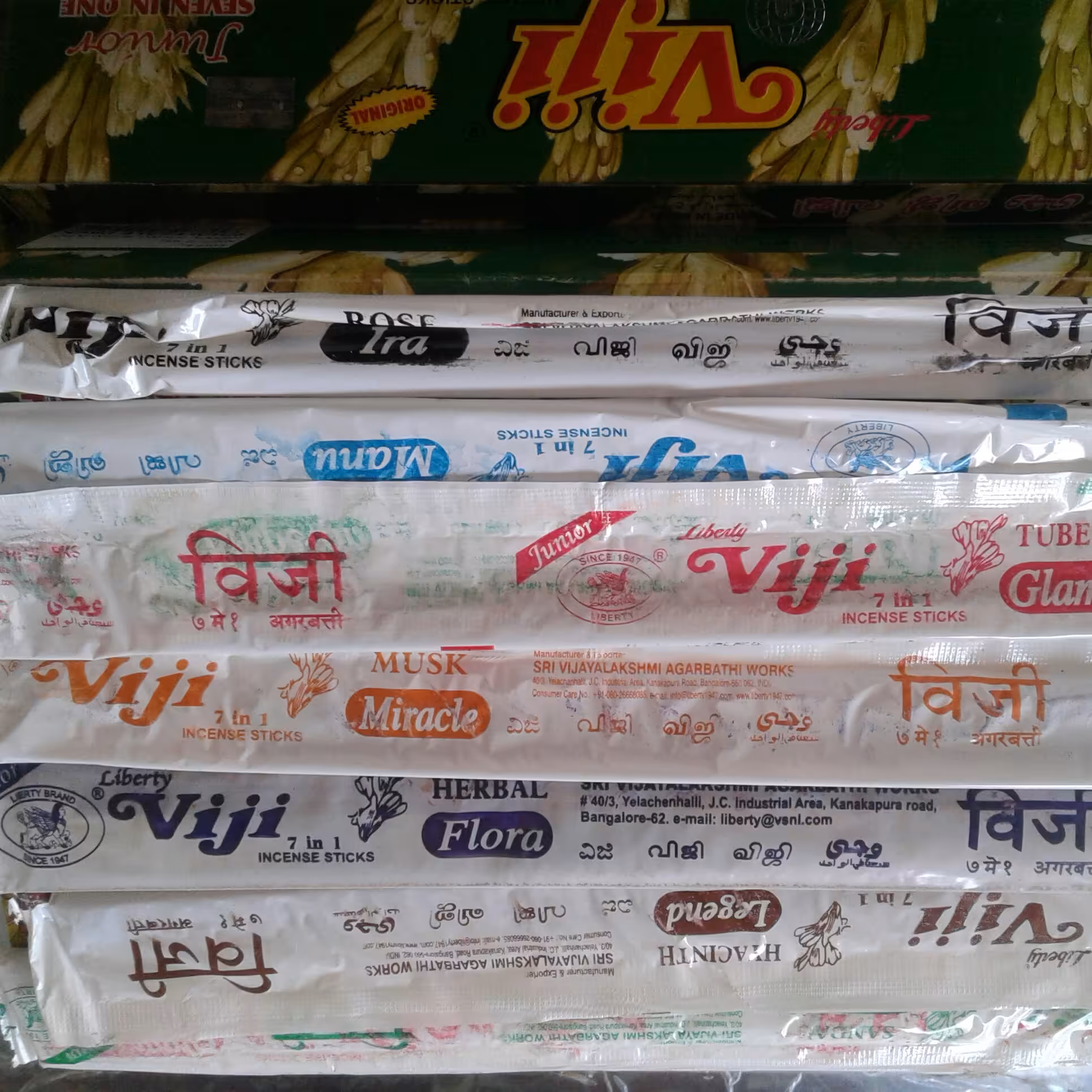 عود مریم گلی .ویجی .28 شاخه