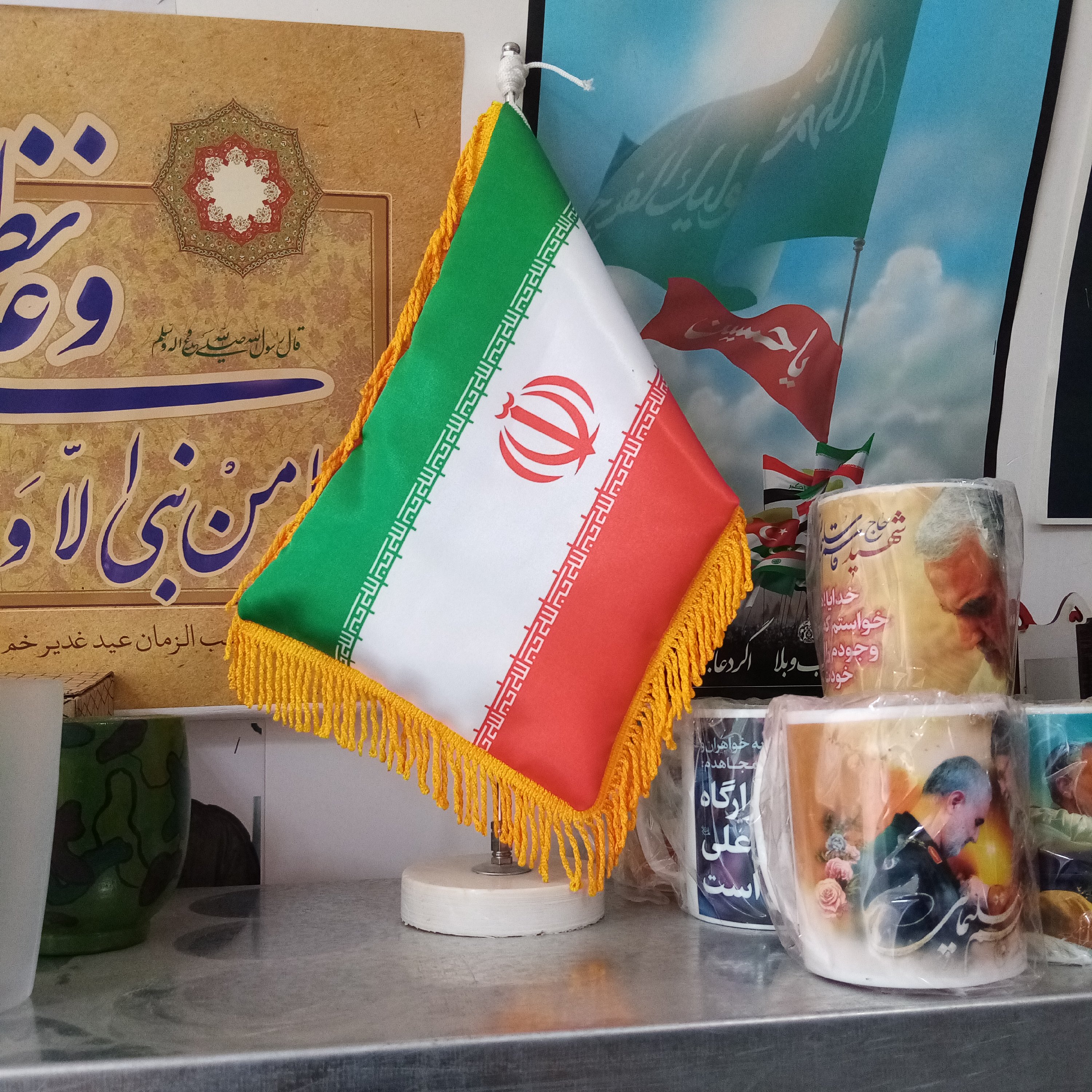 پرچم رومیزی ایران مدل اداری