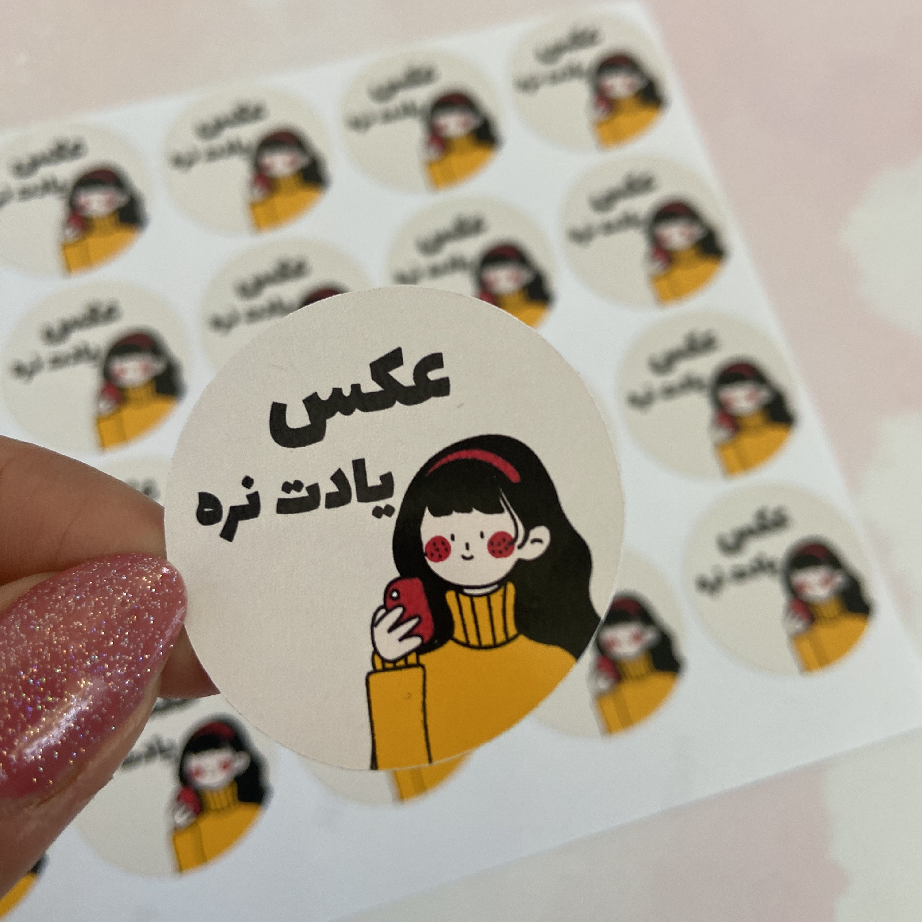 مجموعه 24 عددی لیبل فروشگاهی طرح فانتزی بسته بندی محصولات سایز 4 سانت