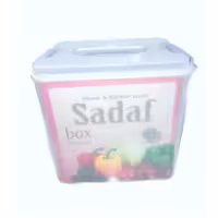 باکس لوازم مارک صدف سایز 1