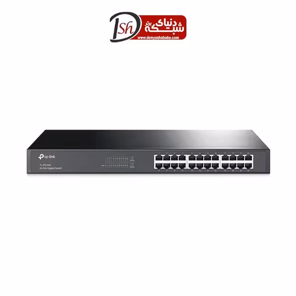 سوییچ 24 پورت 10/100/1000 تی پی-لینک مدل SG1024 - دنیای شبکه برتر