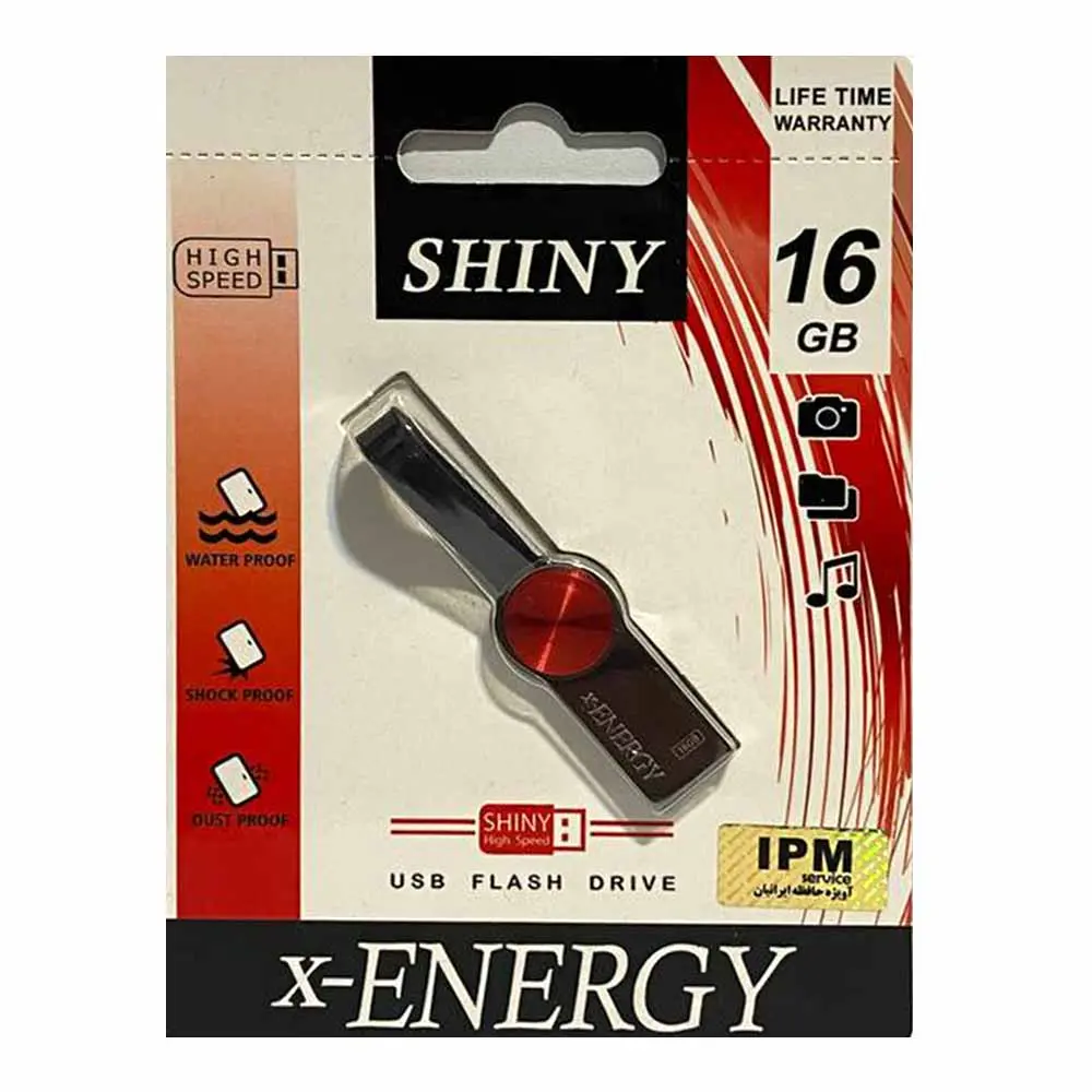 خرید فلش مموری 16 گیگابایت ایکس انرژی مدل X-ENERGY SHINY