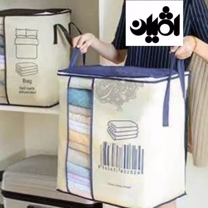 نظم دهنده بقچه بارکد