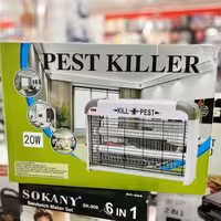 پشه کش برقی KILL PEST